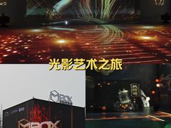 -长沙滨江文化园