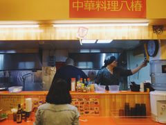 -拉面莊夢語＆中华料理八椿