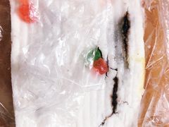 -老王记糕干(养鱼池路店)