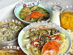 -面道赞宁海海鲜面(迎凤街店)