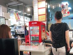 -粤拭轩·广东味道(祥和里店)