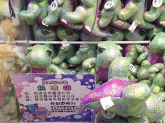 -反斗乐园(领展中心城店)