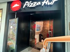 -必胜客(巴沟店)