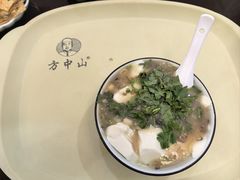 -方中山胡辣汤(顺河路店)