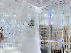-星空失恋博物馆(北京路旗舰店)