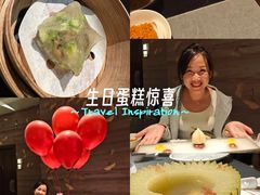 -广舟(千禧店)