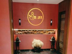 -恬阿姨庭院餐厅·生日宴