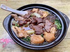 牛肉砂锅-凡老头米线砂锅(古荡新村西粮站)