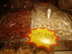 -李大姐心甜(丰产路店)