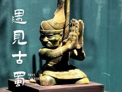 -遇见博物馆(遇见海洋沉浸式奇幻光影展)