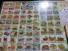 菜单-芬芳甜品(同福路店)