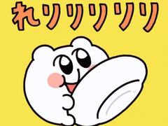 -桂满陇·景观餐厅(新世界店)