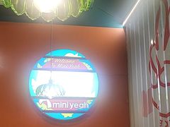 -迷你椰·泰式大排档(共康店)