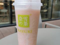 -奈雪的茶(重庆万象城北区店)
