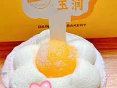 -黛汀烘焙DAINTY BAKERY(代字行合生汇店)