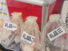 -国药中服免税(北京坊店)