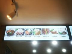 -安悦煎饼(河北店)