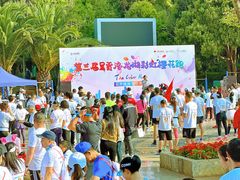 -洛龙公园