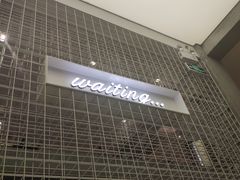 -卡朋西餐(较场西路店)