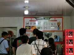 -鑫明明拉面(宁化路店)
