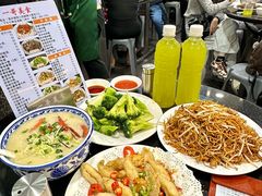 -一哥美食(总店)
