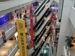 -龙德广场