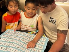 -上海龙之梦万丽酒店