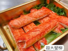 -签小二串串火锅(观音桥店)