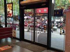 -汉堡王(南京高淳富克斯店)