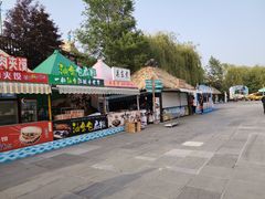 -热高乐园