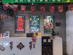 -棂笼·深度沉浸密室(武汉旗舰店)