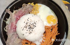 Black Pepper Beef Rice