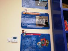 -贝乐少儿英语·全外教(滨江中心)