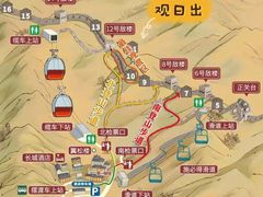 -慕田峪长城