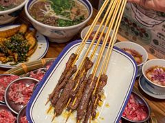 -云阿蛮云南生烫牛肉米线(奉贤路店)