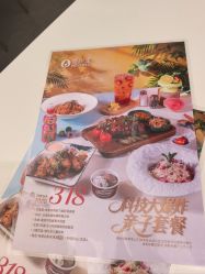 -奈尔宝·国风主题儿童乐园·亲子餐厅(豫园商城店)