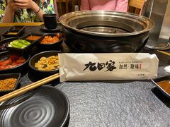 -九田家黑牛烤肉料理(郫都万达檬柏西路店)