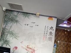 -繁花足道(梅江店)