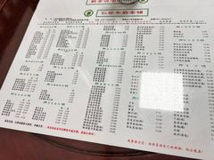 -仁信双皮奶(东川路店)