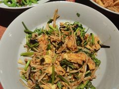-长安记·大美陕菜(大族广场店)