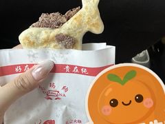 -高玛纳驴肉火烧(一世界店)
