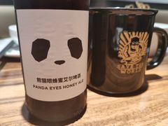 -太二酸菜鱼(广州IFC国金天地店)