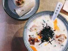 咸豆花-桃园眷村(万象天地店)