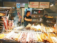 -真味烧烤(解放碑店)