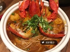 -ATLAS COFFEE(雅居乐中心店)