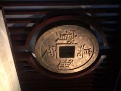 -嘉定博物馆