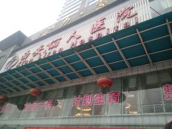 -尚妍美睫美容工作室