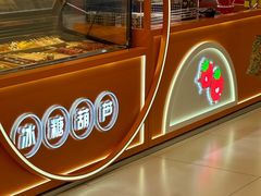 -浦江城市生活广场(江月路店)