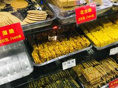 自助取餐区-宋记饼家(石门二路店)