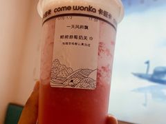 -卡旺卡(合肥黉街店)